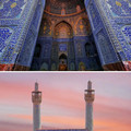 shah mosque.jpg