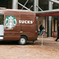 sucks.jpg