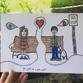 miranda_cosgrove_s_drawing.jpg