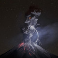 volcano.jpg