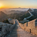 great wall of China.jpeg