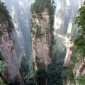 ianzi_mountain.webp