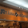 anal gue.webp