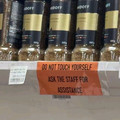 do not touch yourself.jpg