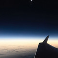 eclipse.jpg